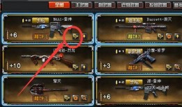 cf背包皮肤最新爆料视频,背包皮肤大揭秘，视觉盛宴即将来袭！